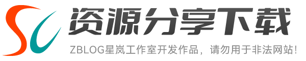 短剧大全免费观看
