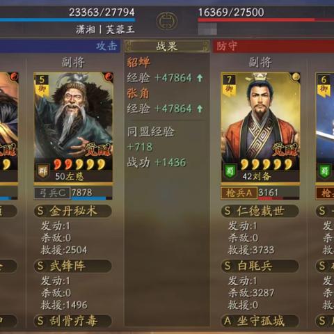 34510-年代：道法通神你说我迷信&年代道法通神你说我迷信  (83集)