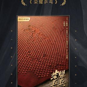爱奇艺官网（爱奇艺官网，引领在线视频新时代）